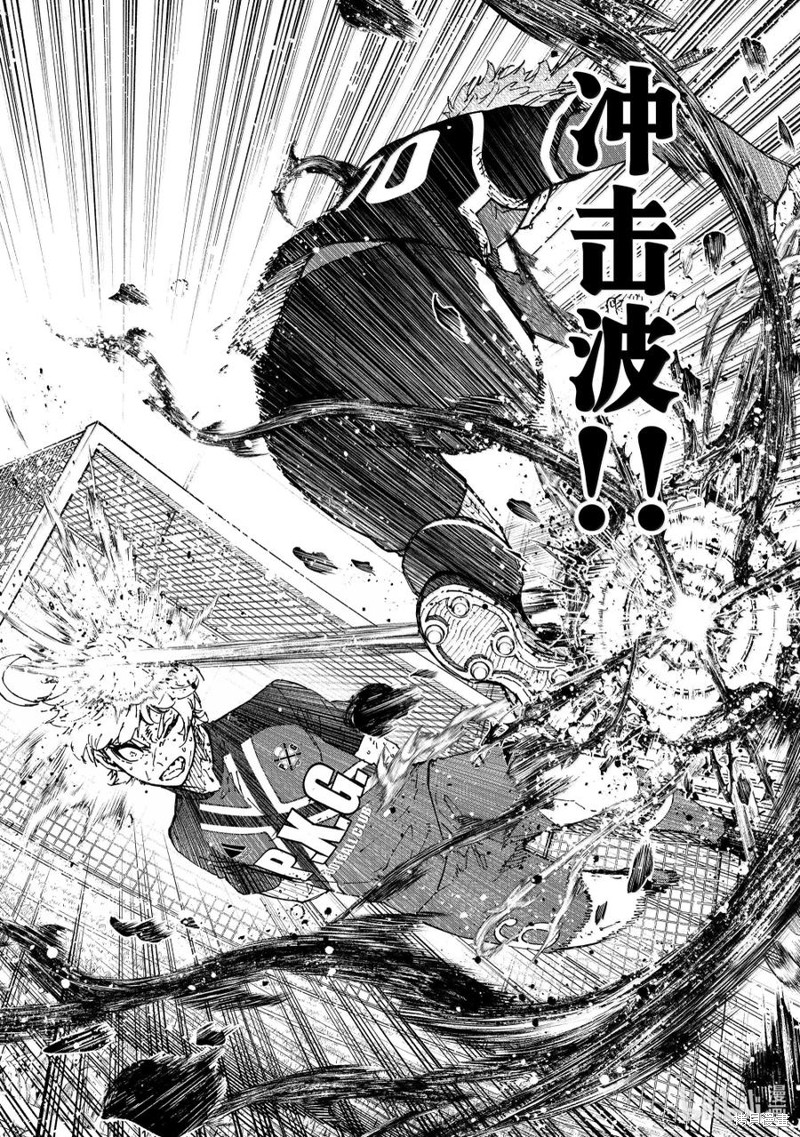 BLUE LOCK第286话在线观看 - 第18张