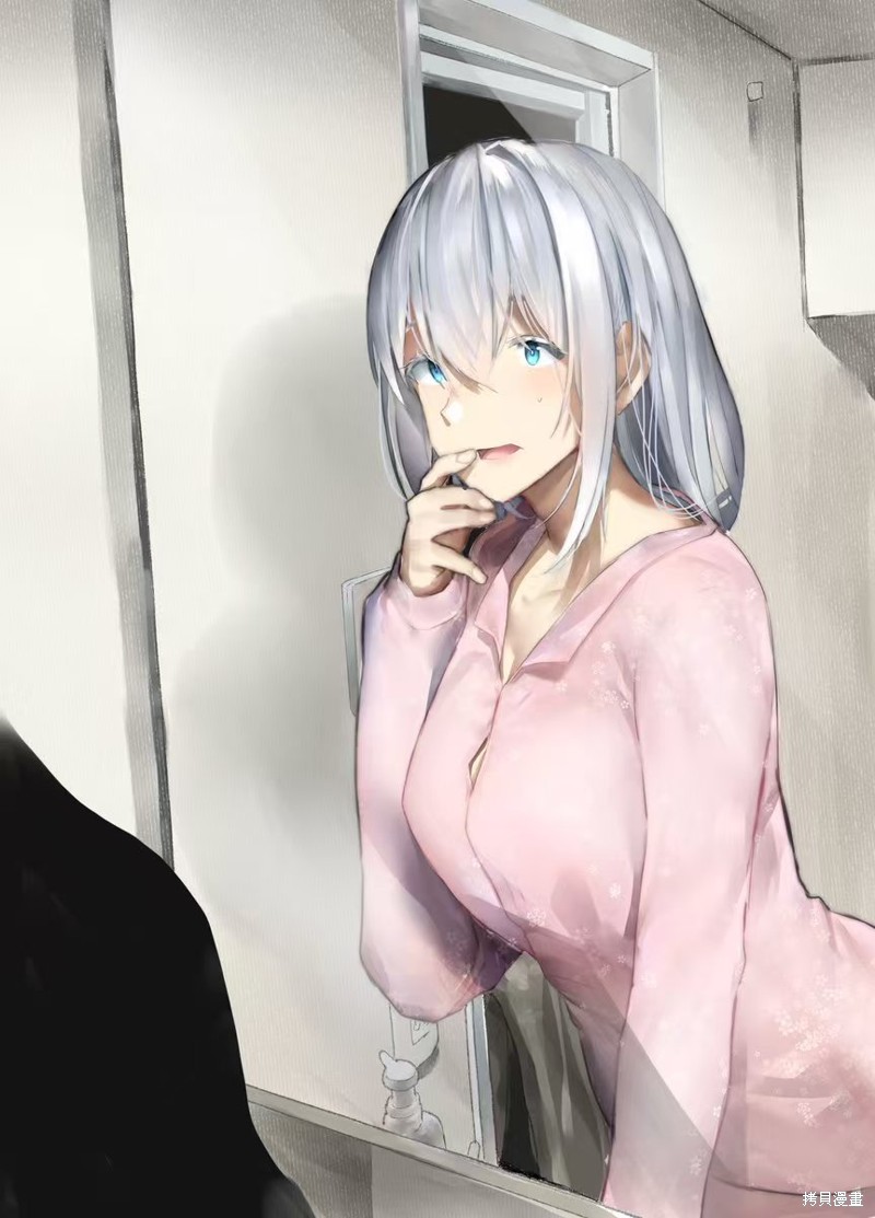 老夫老妻重返青春第197话漫画彩图在线观看 - 第14张