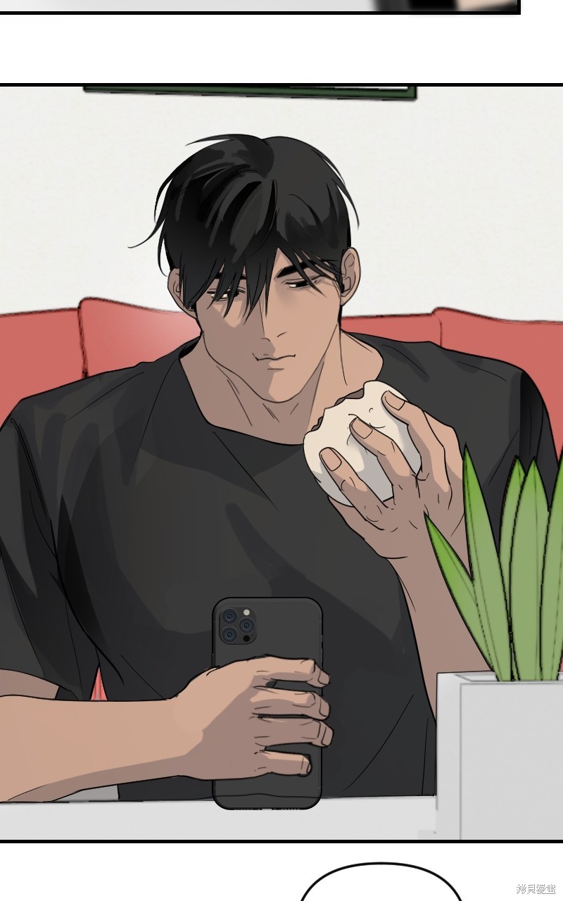 我的邻居 总是盯著我第27话在线观看 - 第32张