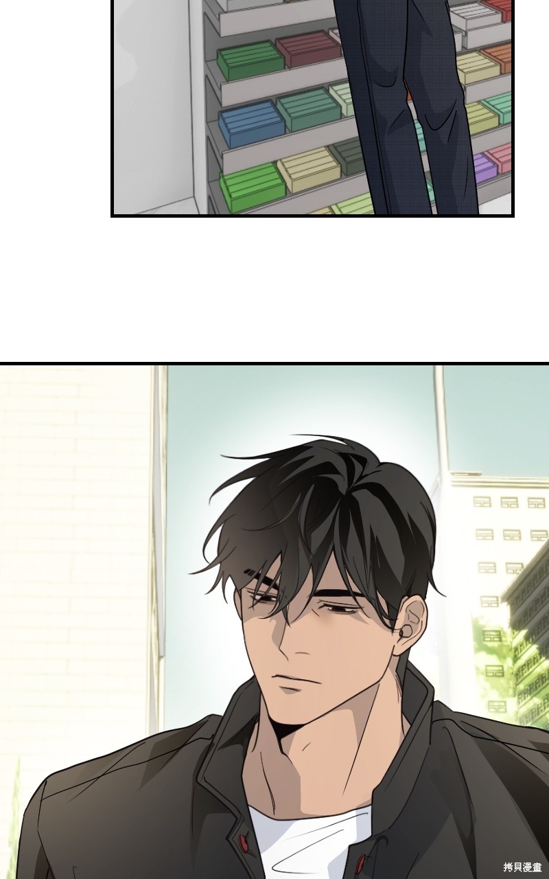 我的邻居 总是盯著我第29话在线观看 - 第43张