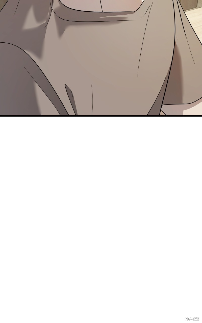 我的邻居 总是盯著我第30话在线观看 - 第59张