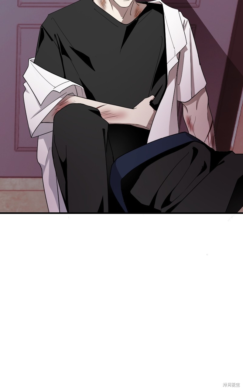 我的邻居 总是盯著我第35话在线观看 - 第63张
