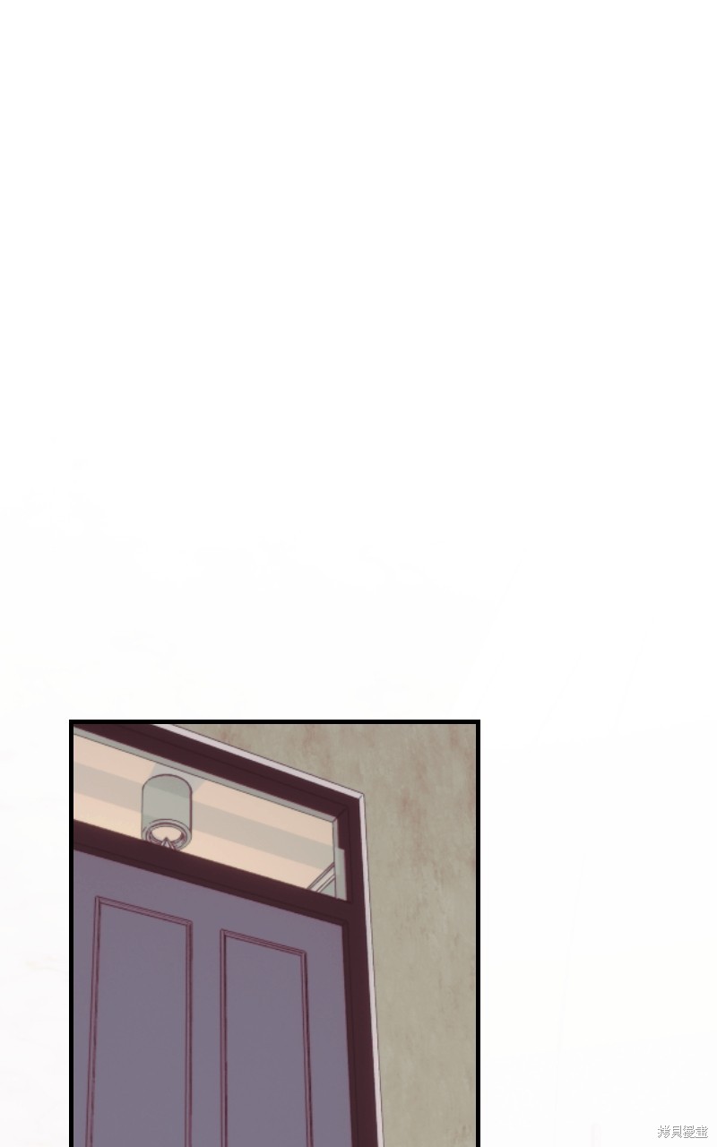 我的邻居 总是盯著我第35话在线观看 - 第57张