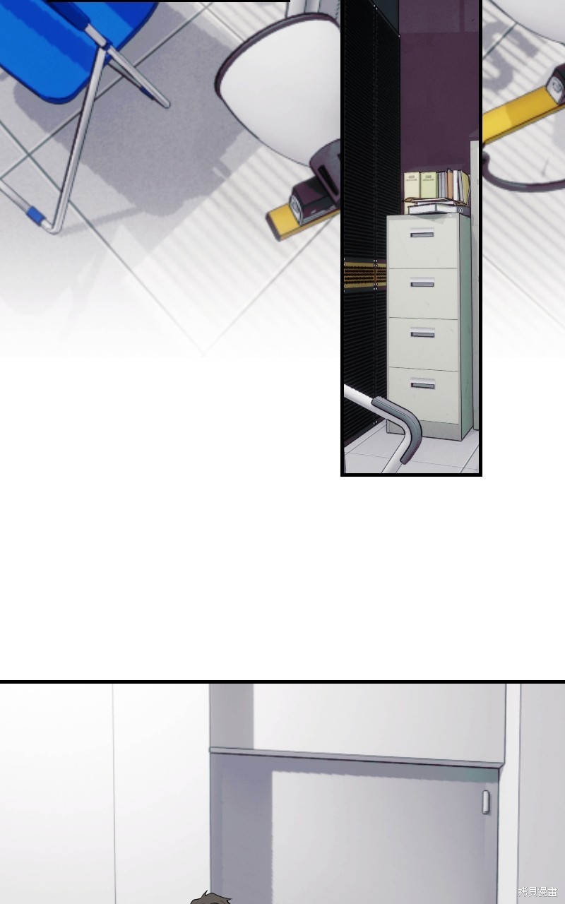 我的邻居 总是盯著我第35话在线观看 - 第7张
