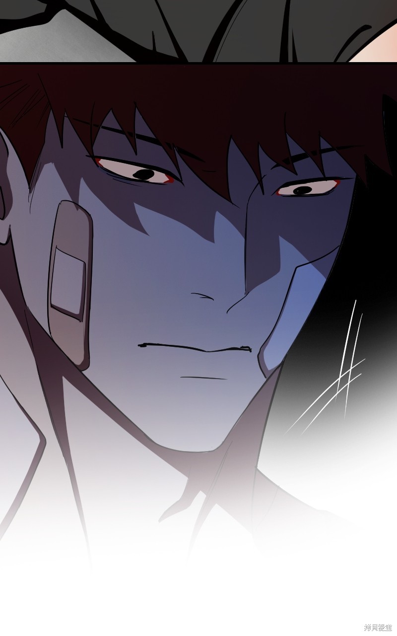 我的邻居 总是盯著我第36话在线观看 - 第24张