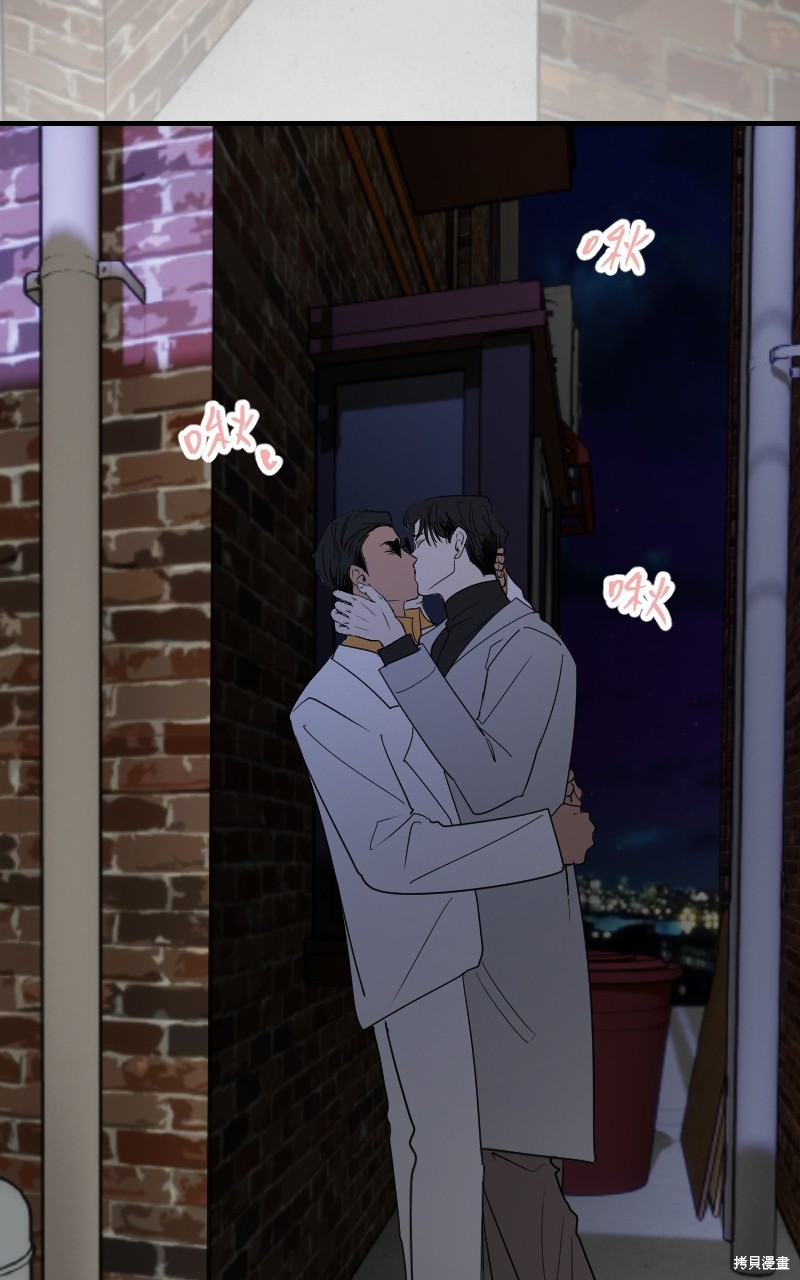 我的邻居 总是盯著我第37话在线观看 - 第41张