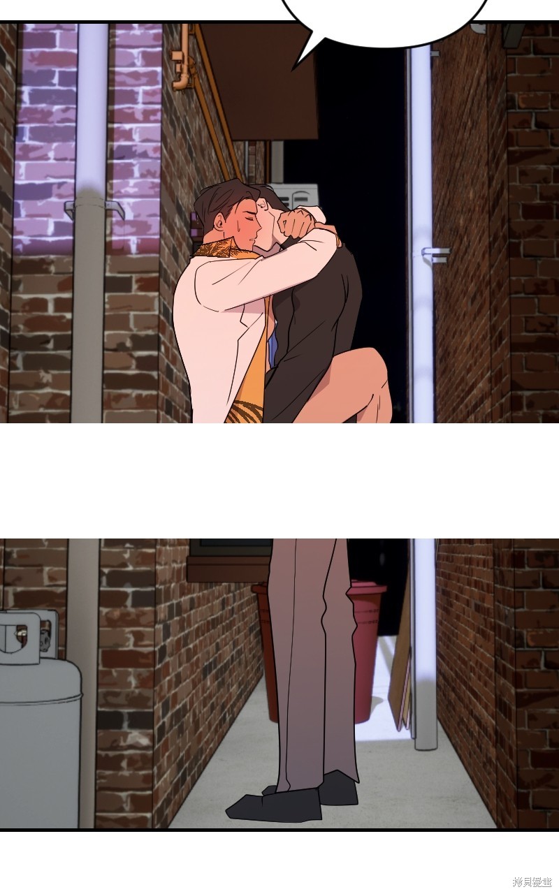 我的邻居 总是盯著我第38话在线观看 - 第60张