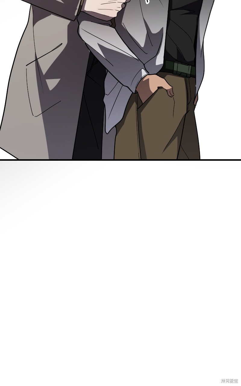 我的邻居 总是盯著我第39话在线观看 - 第39张