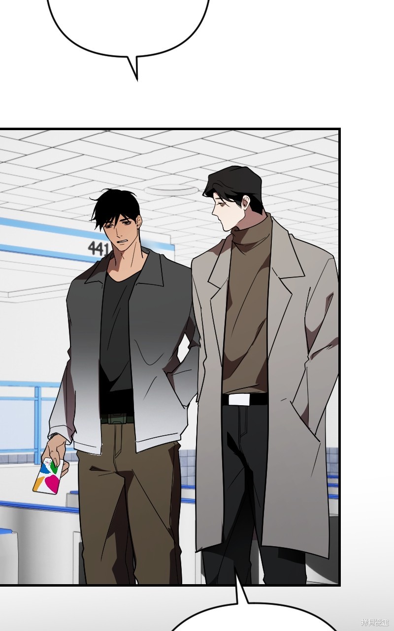 我的邻居 总是盯著我第39话在线观看 - 第29张