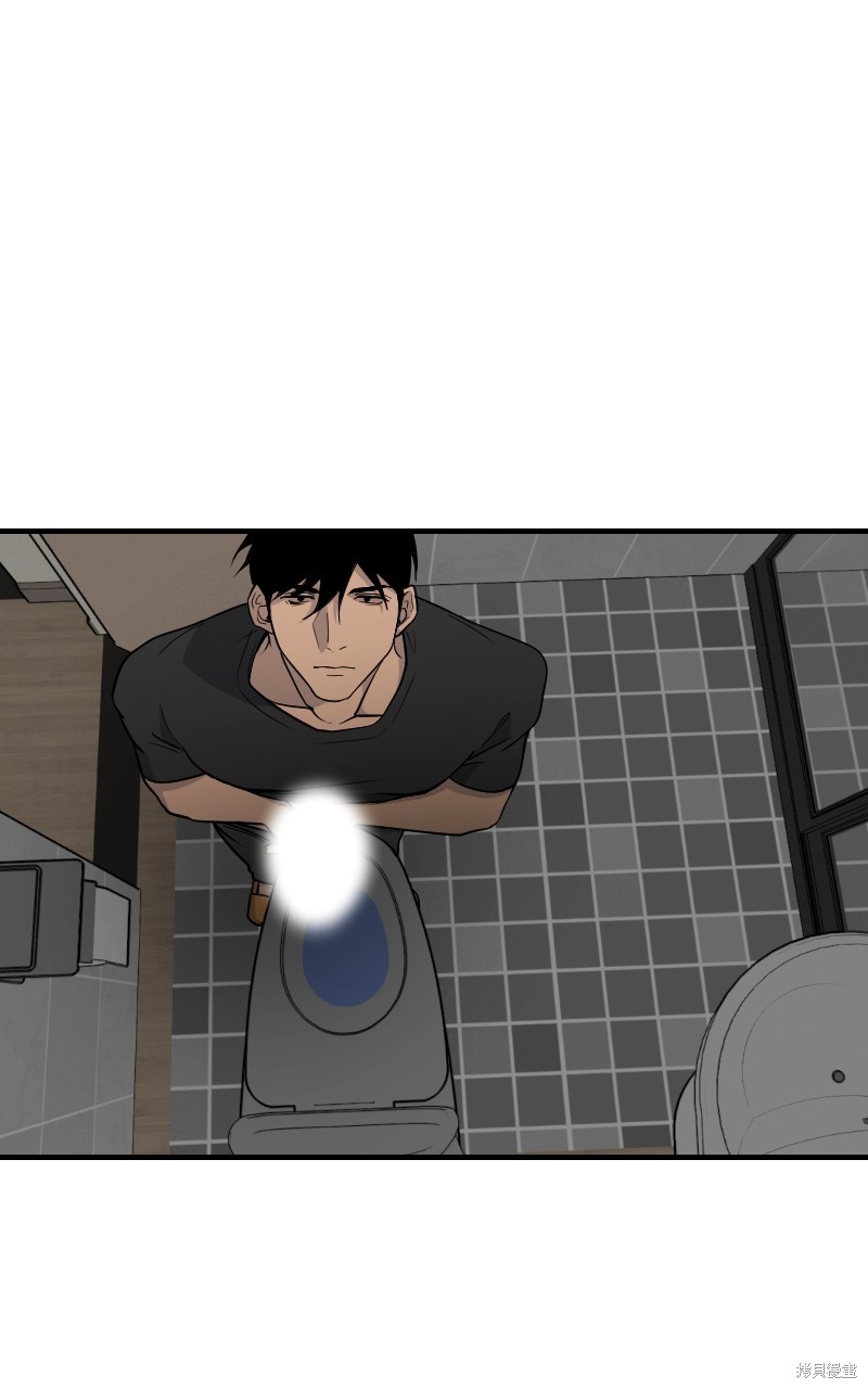 我的邻居 总是盯著我第41话在线观看 - 第80张