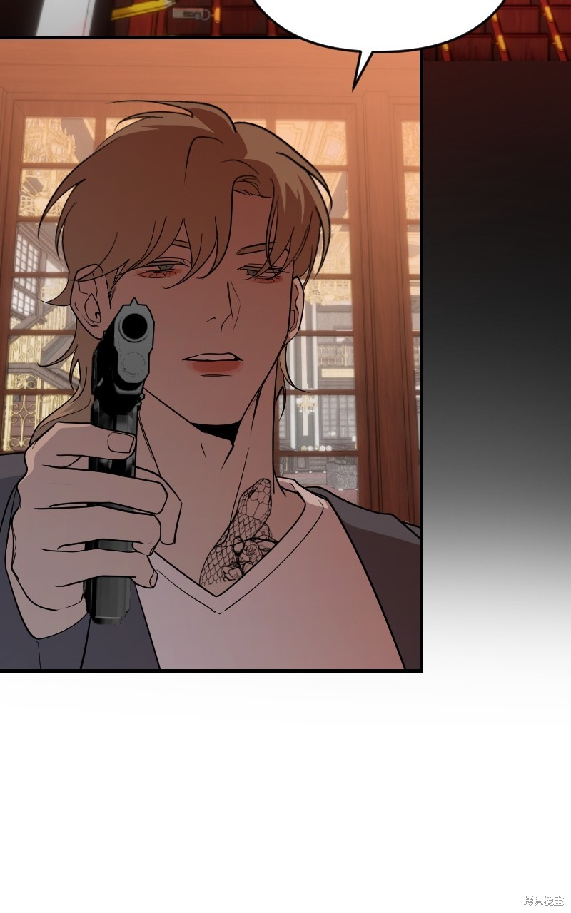 我的邻居 总是盯著我第41话在线观看 - 第55张