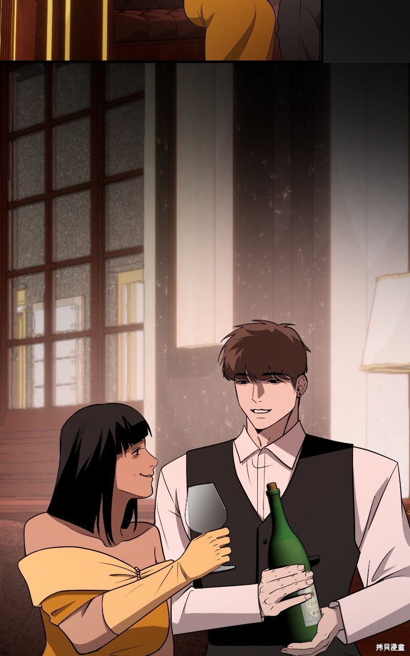 我的邻居 总是盯著我第41话在线观看 - 第38张