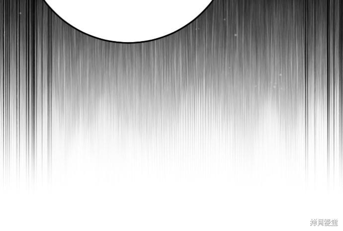 幸存王女的微笑之谜第35话在线观看 - 第41张