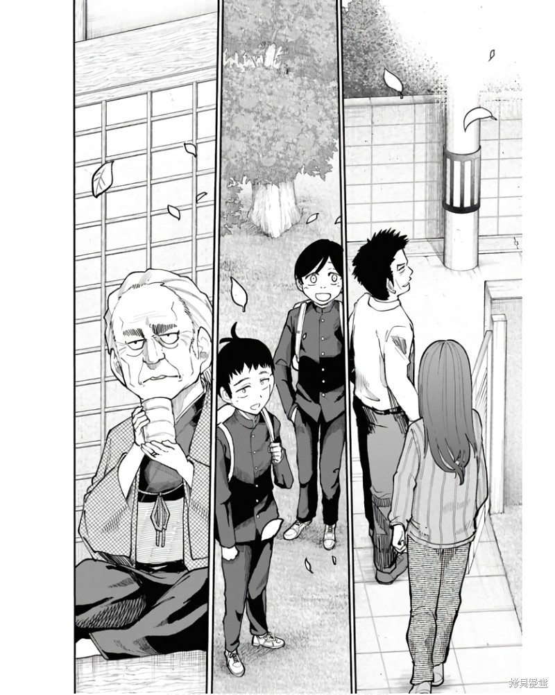 老夫老妻重返青春第198话在线观看 - 第20张