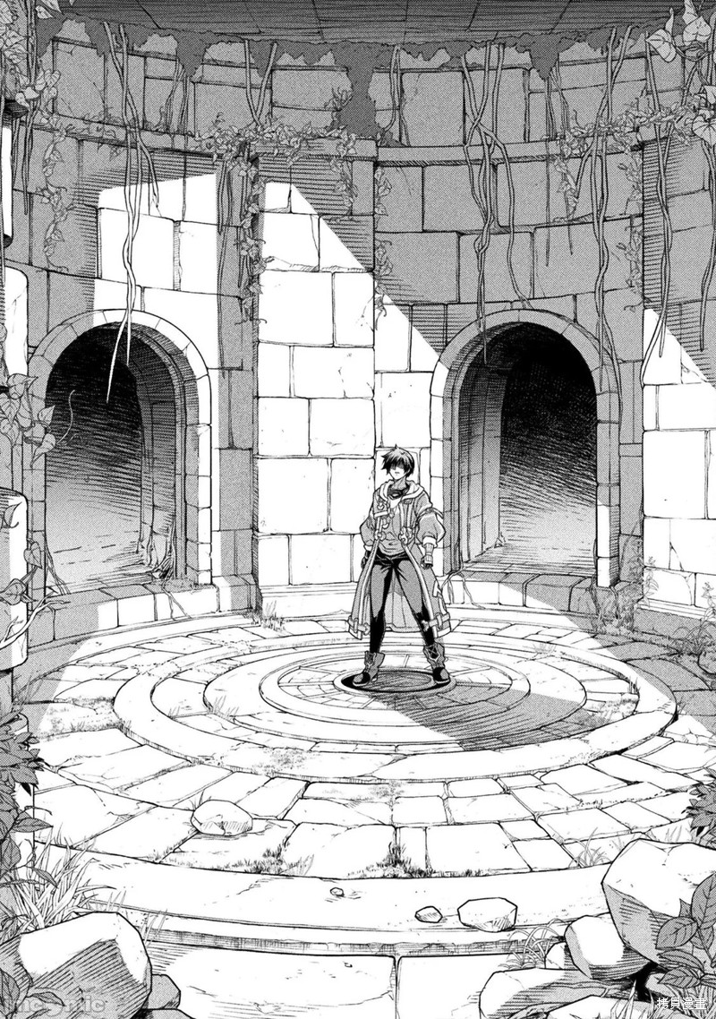DRAWING 最强漫画家利用绘画技能在异世界开无双！第138话在线观看 - 第7张