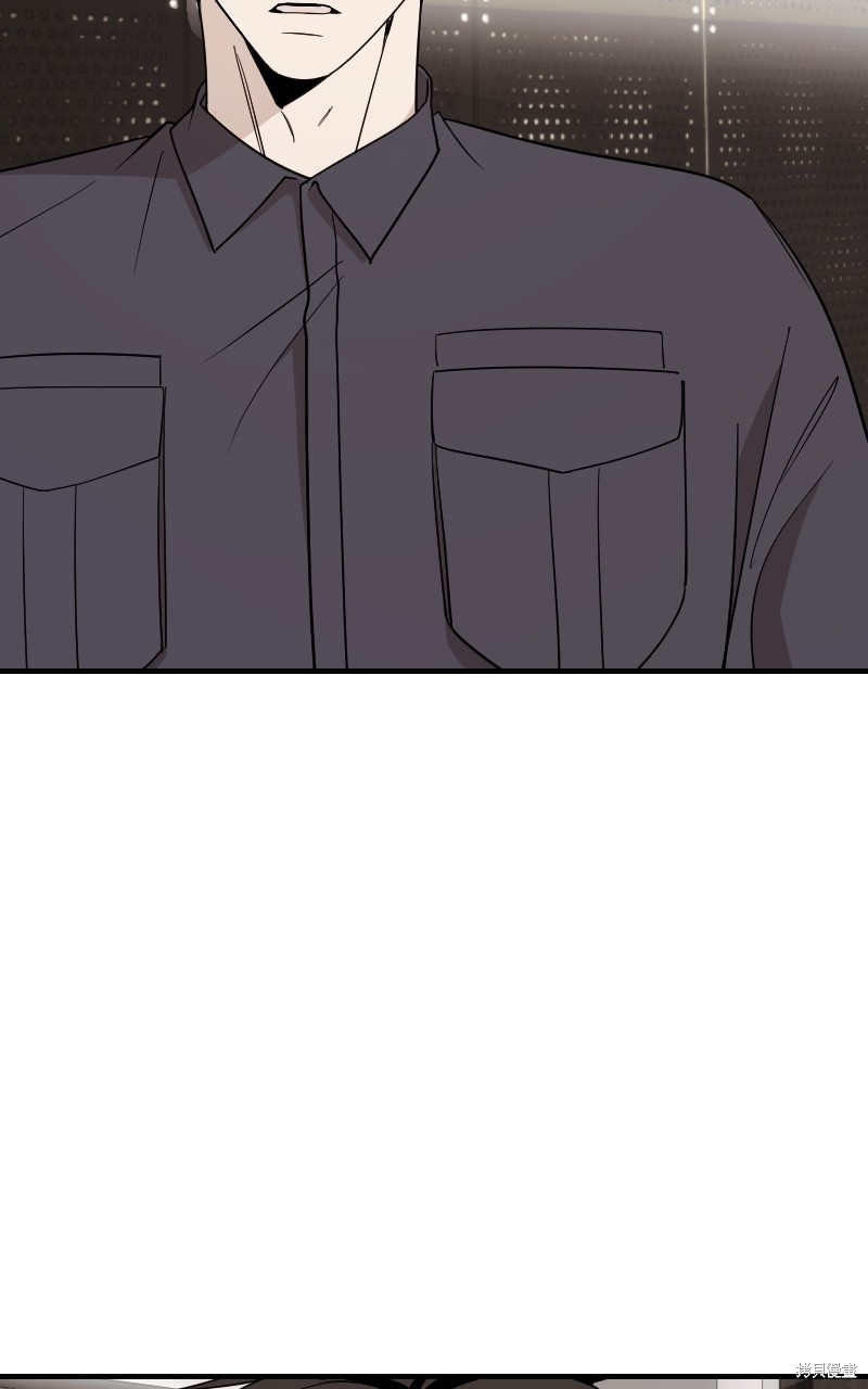 我的邻居 总是盯著我第44话在线观看 - 第79张