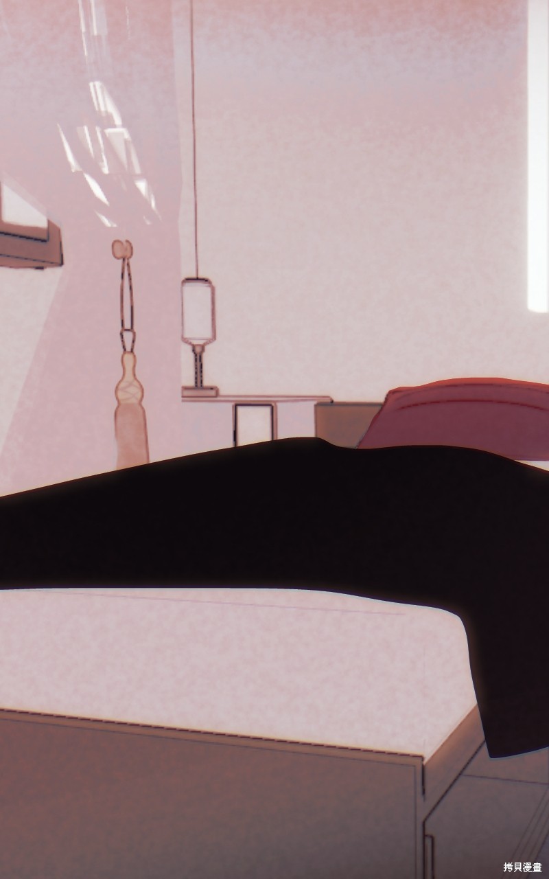 我的邻居 总是盯著我第44话在线观看 - 第7张