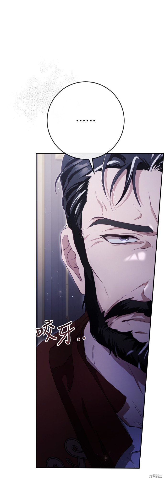 幸存王女的微笑之谜第36话在线观看 - 第57张