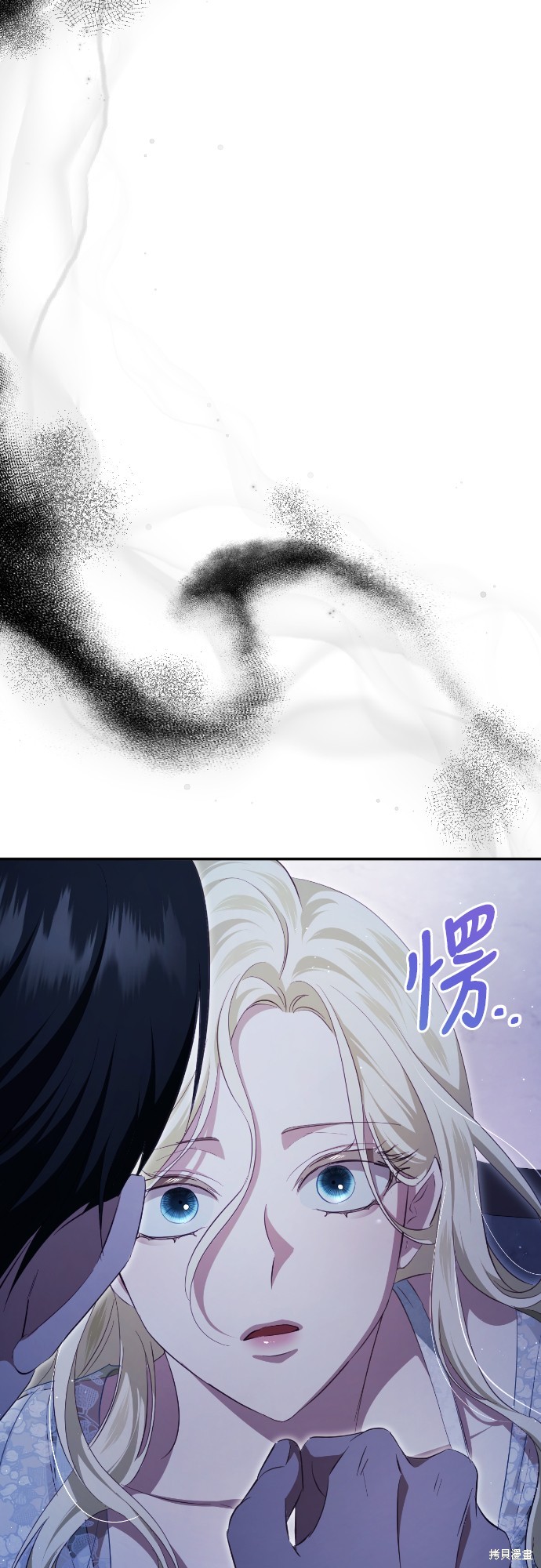 幸存王女的微笑之谜第37话在线观看 - 第46张