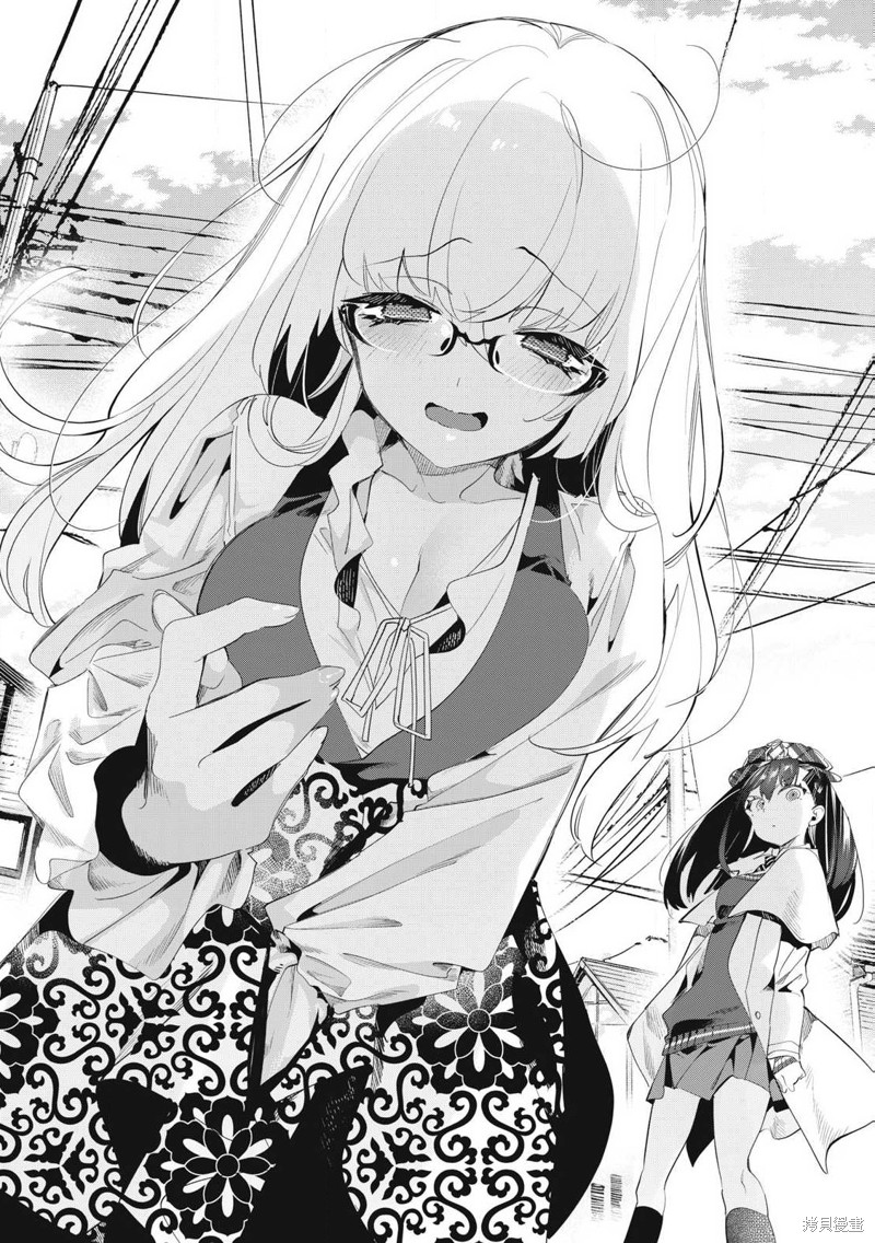 你的专属×需你主播~今晚也请教教贝儿哦~第27.1话在线观看 - 第8张
