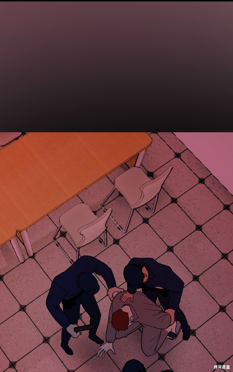 我的邻居 总是盯著我第45话在线观看 - 第55张