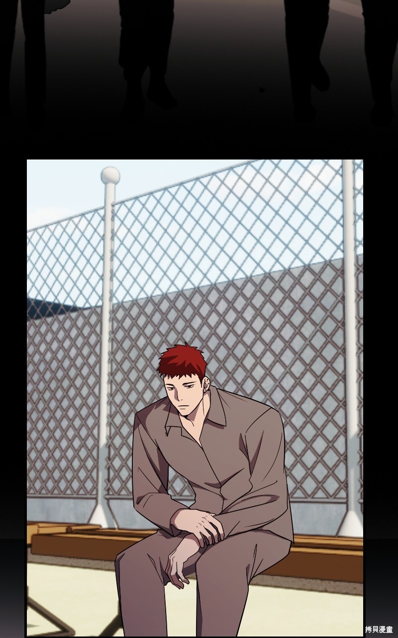 我的邻居 总是盯著我第45话在线观看 - 第34张