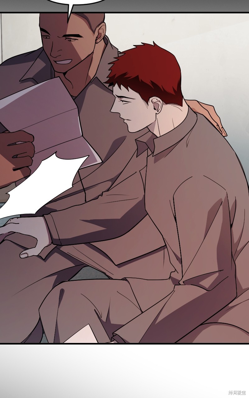 我的邻居 总是盯著我第45话在线观看 - 第24张