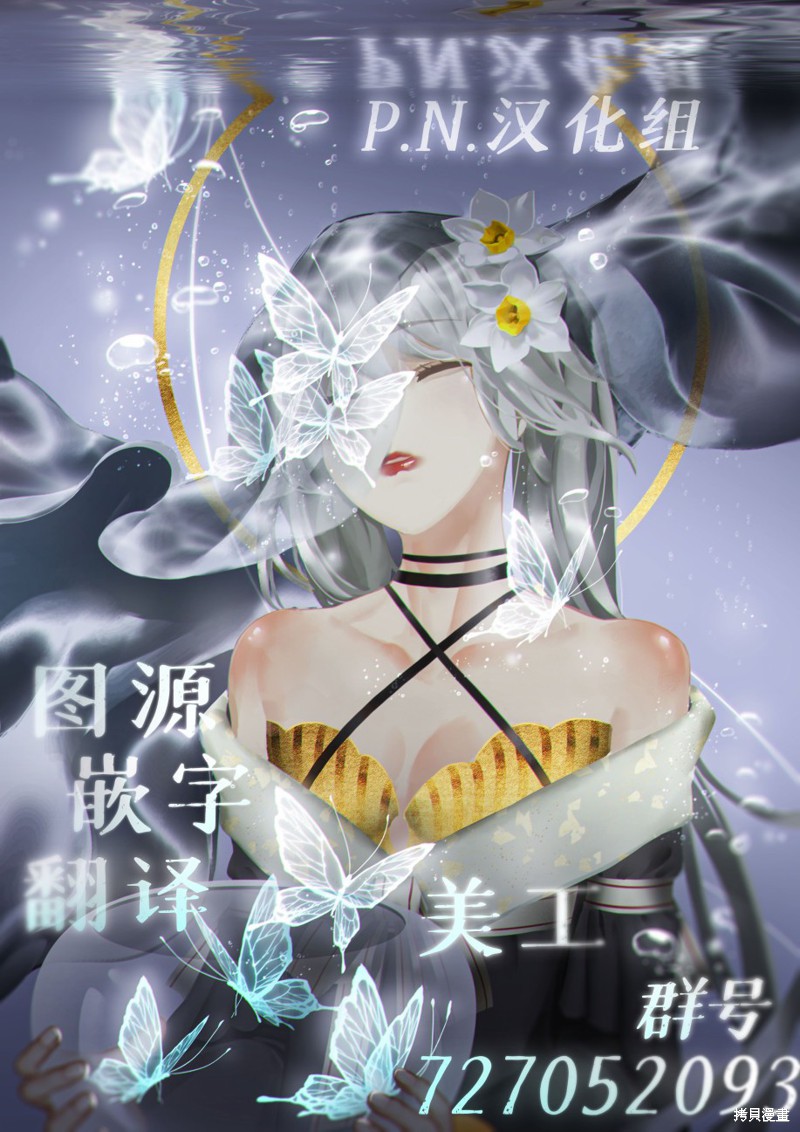 A and D第07话在线观看 - 第3张