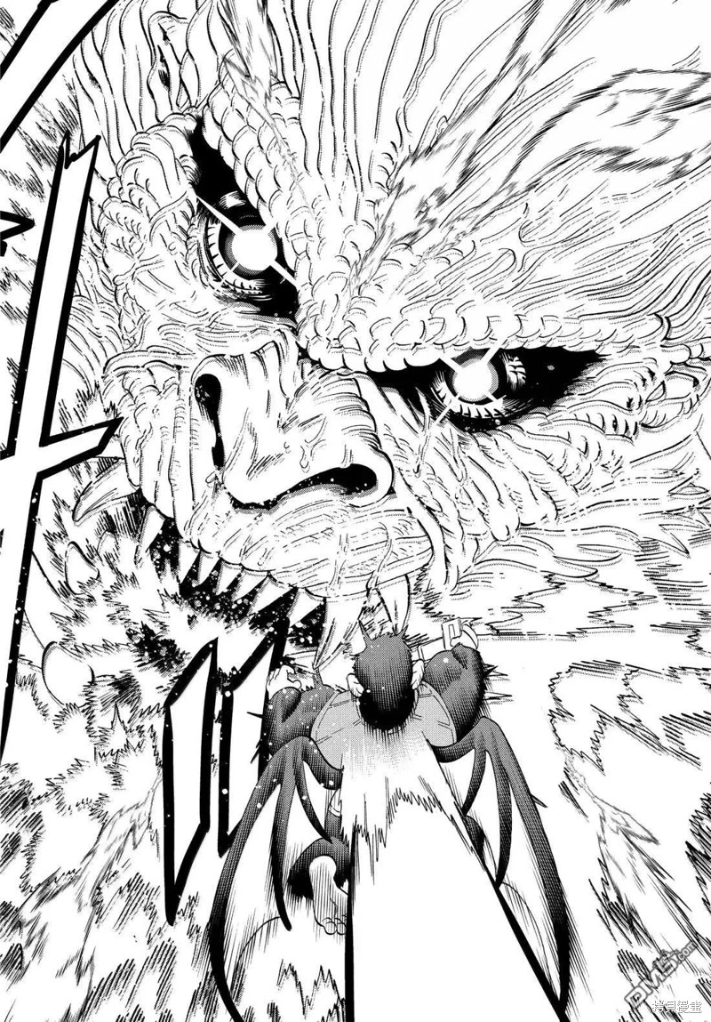怪物事变第100话在线观看 - 第34张