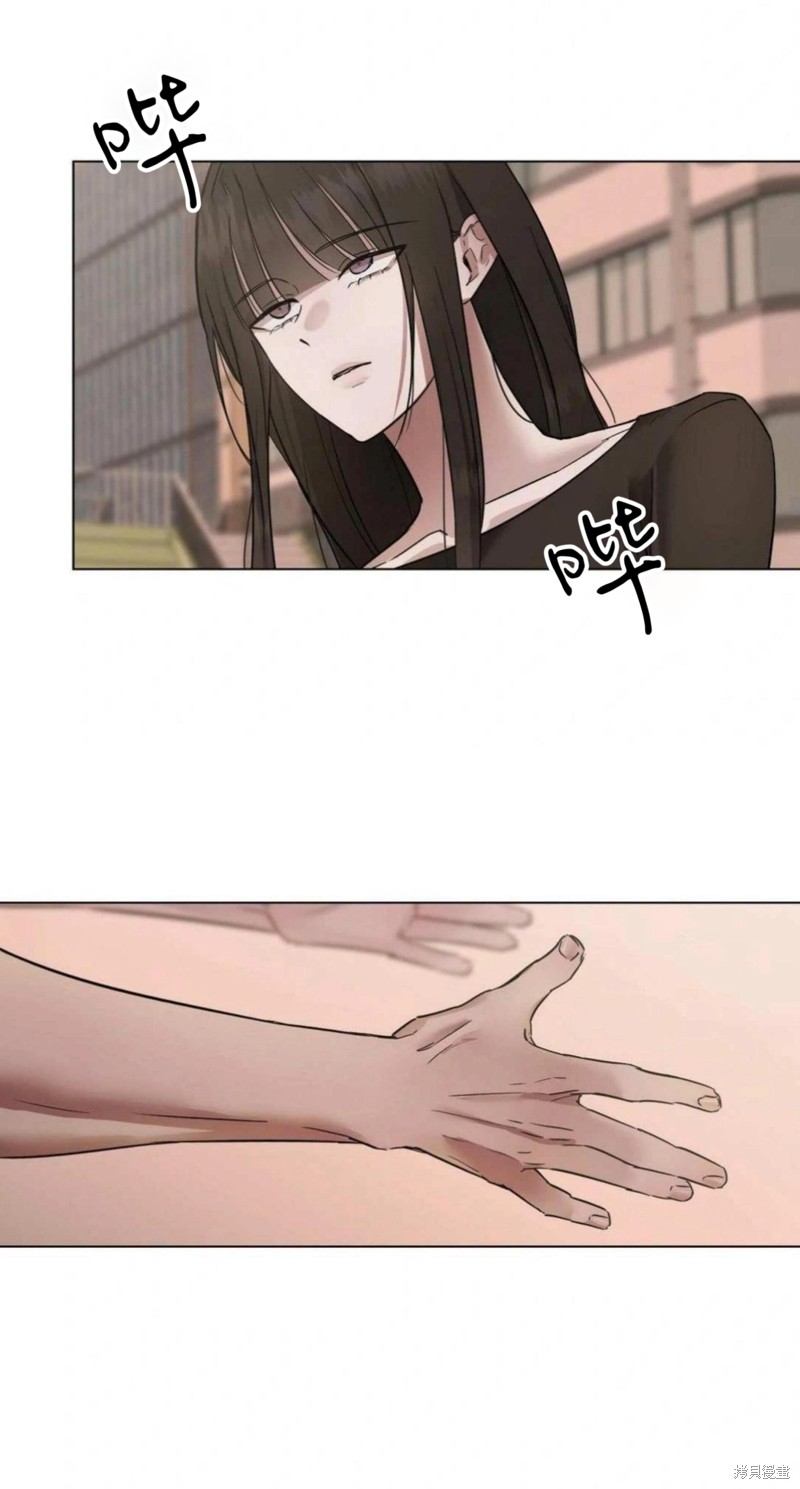 志宇的主人第5话在线观看 - 第27张