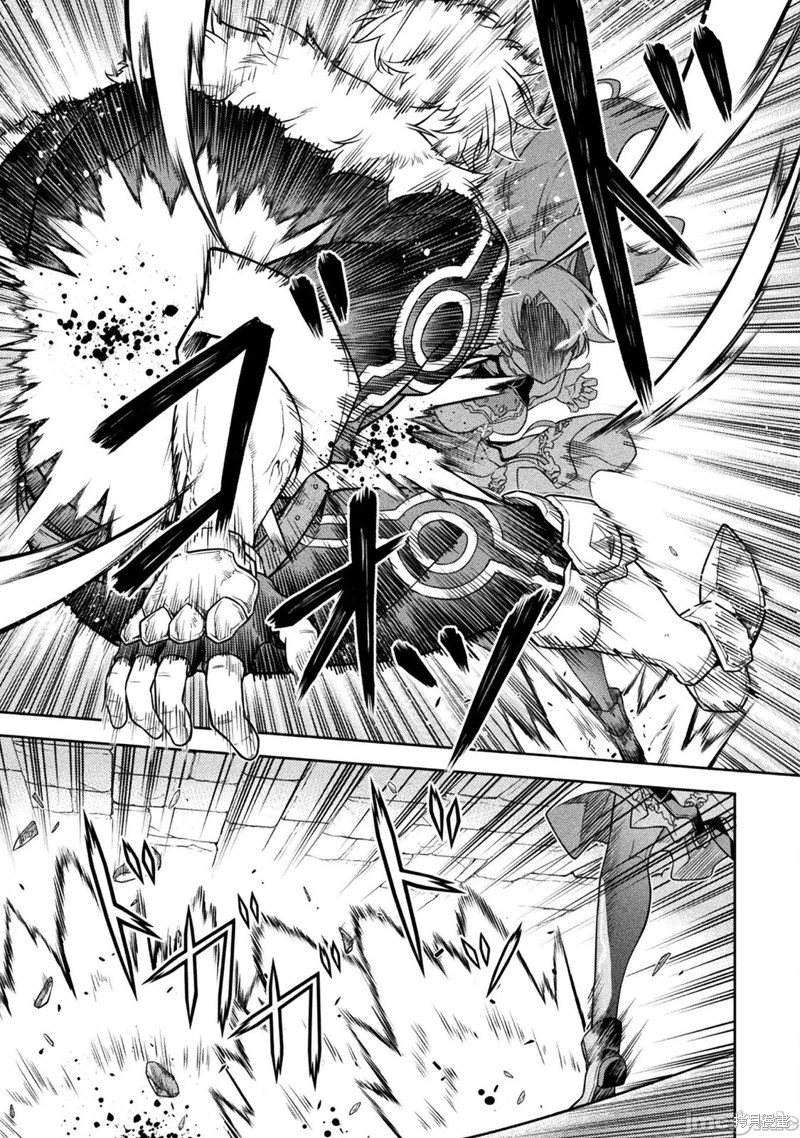 DRAWING 最强漫画家利用绘画技能在异世界开无双！第141话在线观看 - 第11张