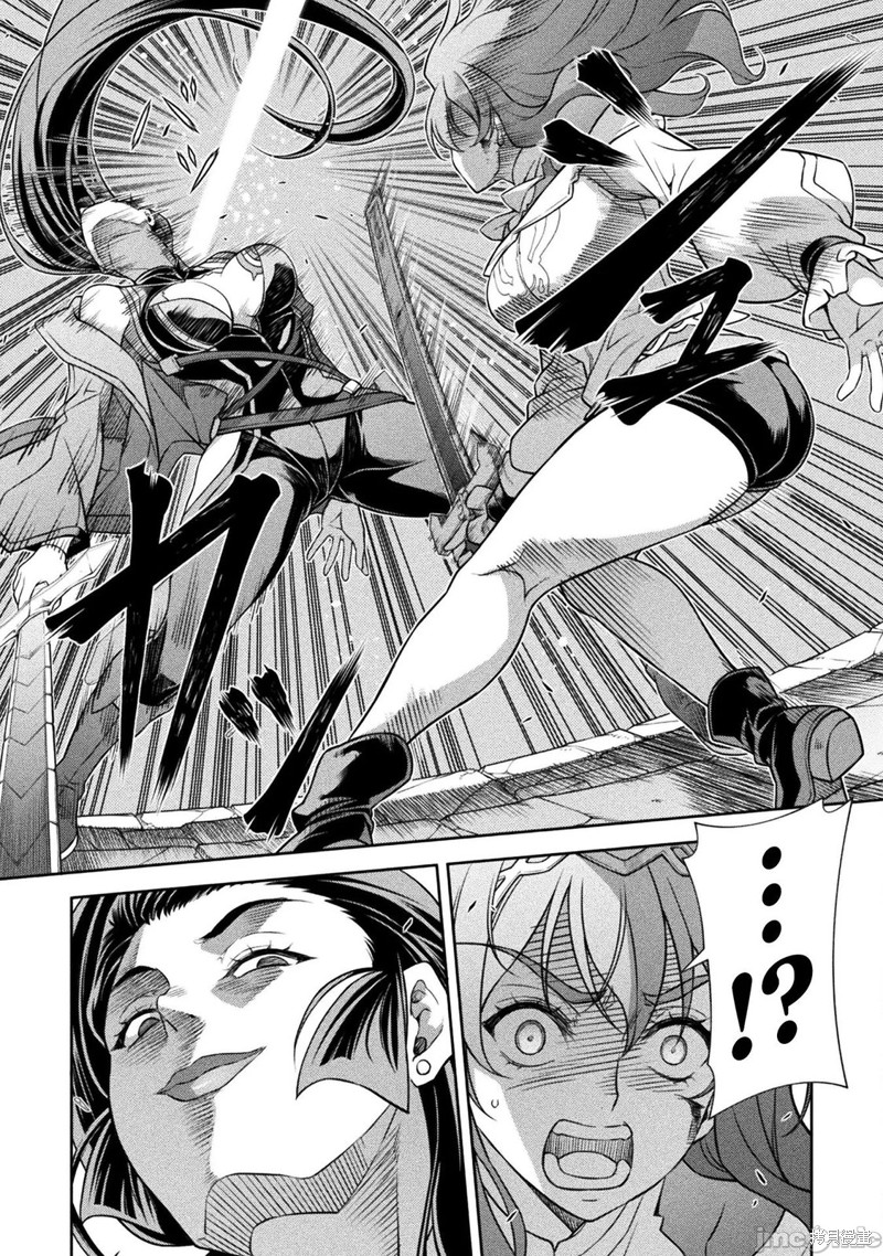 DRAWING 最强漫画家利用绘画技能在异世界开无双！第142话在线观看 - 第14张