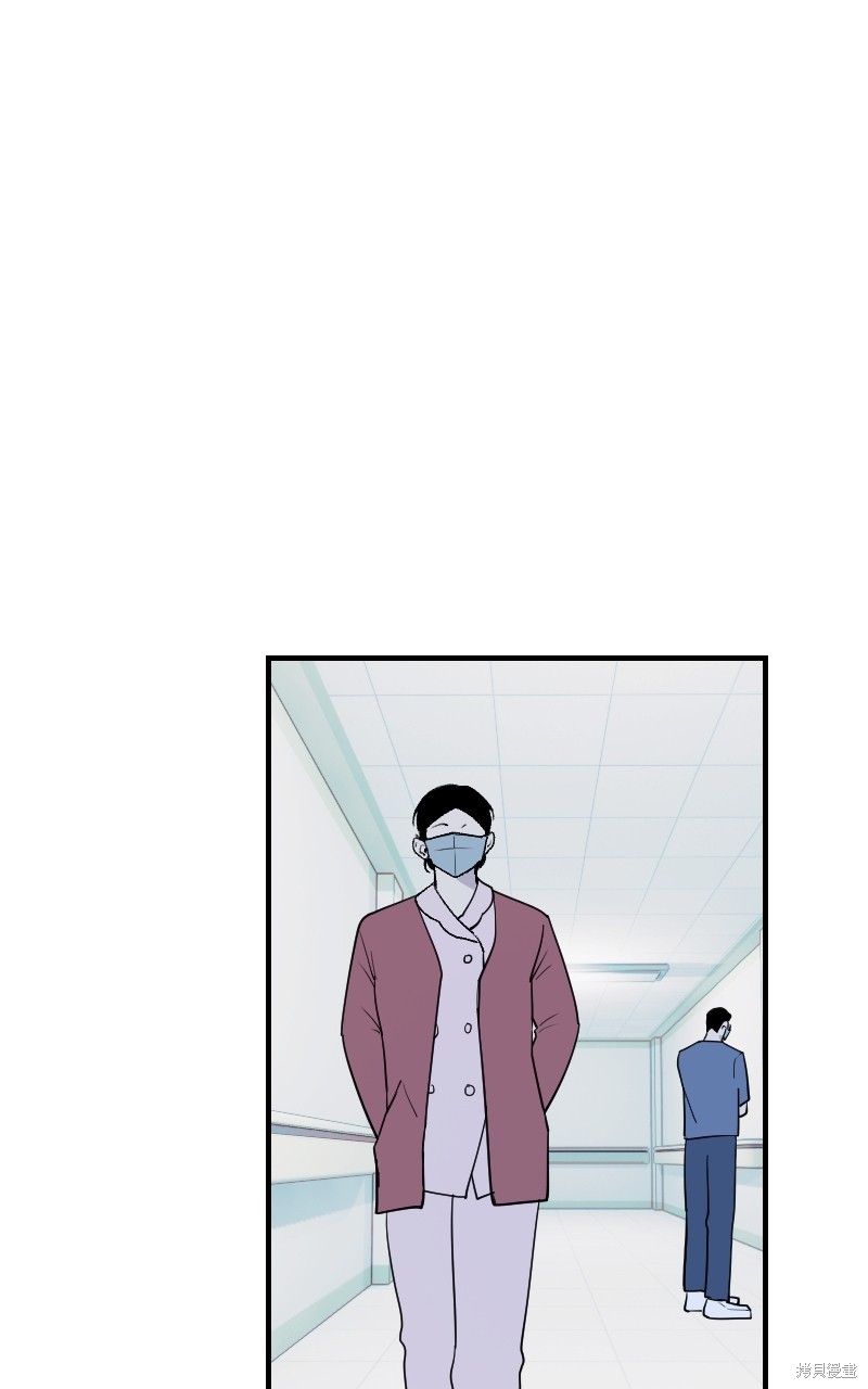 我的邻居 总是盯著我第46话在线观看 - 第88张