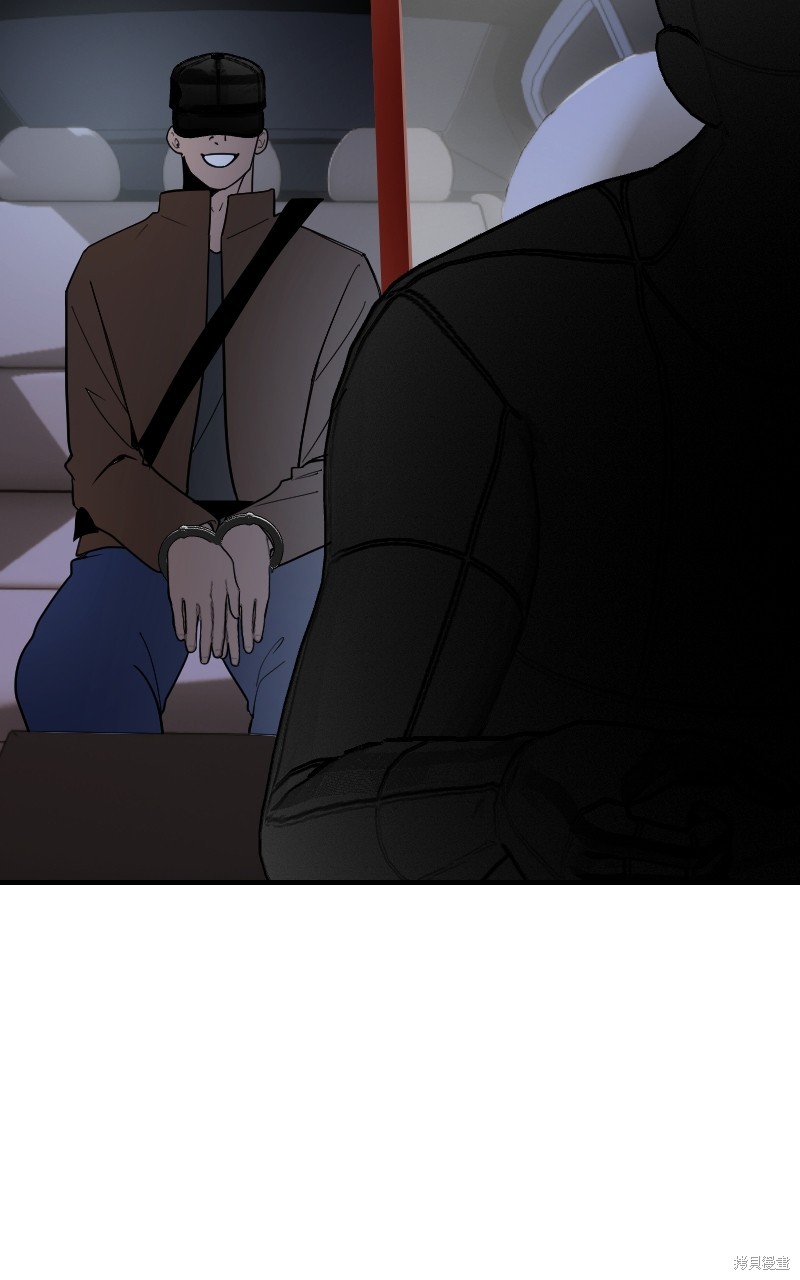 我的邻居 总是盯著我第46话在线观看 - 第81张