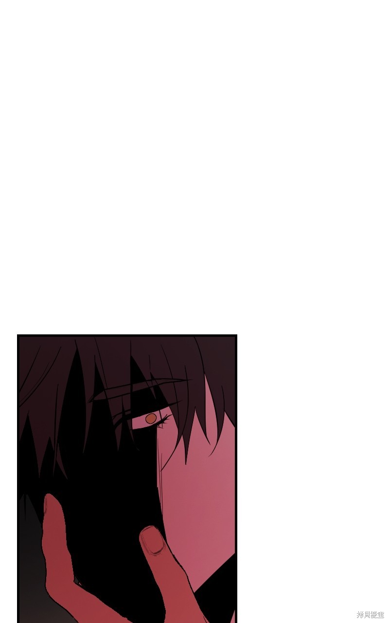 我的邻居 总是盯著我第46话在线观看 - 第62张