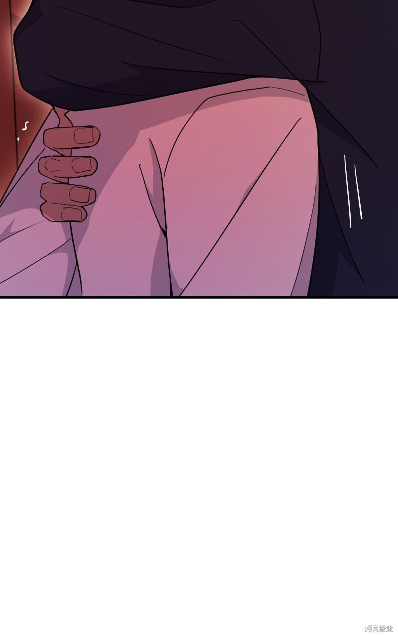 我的邻居 总是盯著我第46话在线观看 - 第61张
