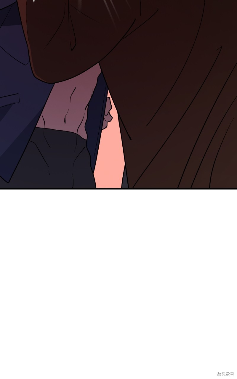 我的邻居 总是盯著我第46话在线观看 - 第46张