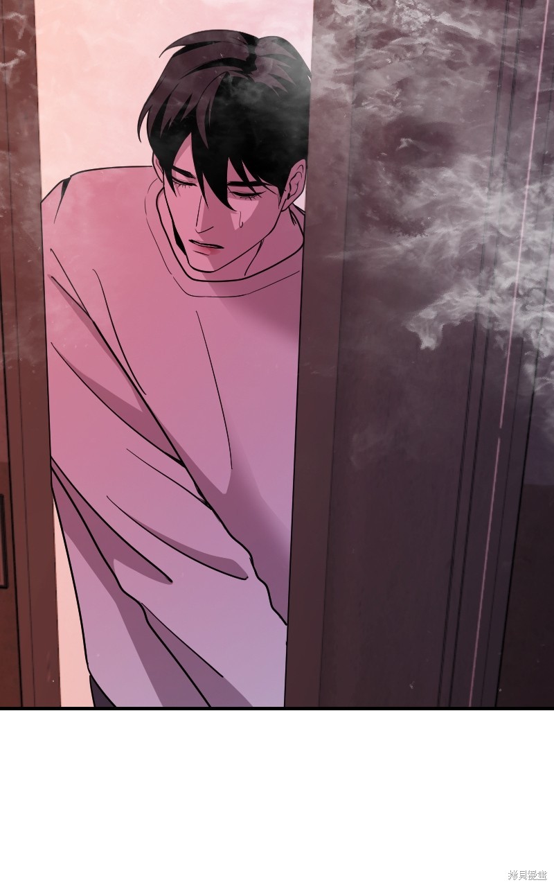 我的邻居 总是盯著我第46话在线观看 - 第36张