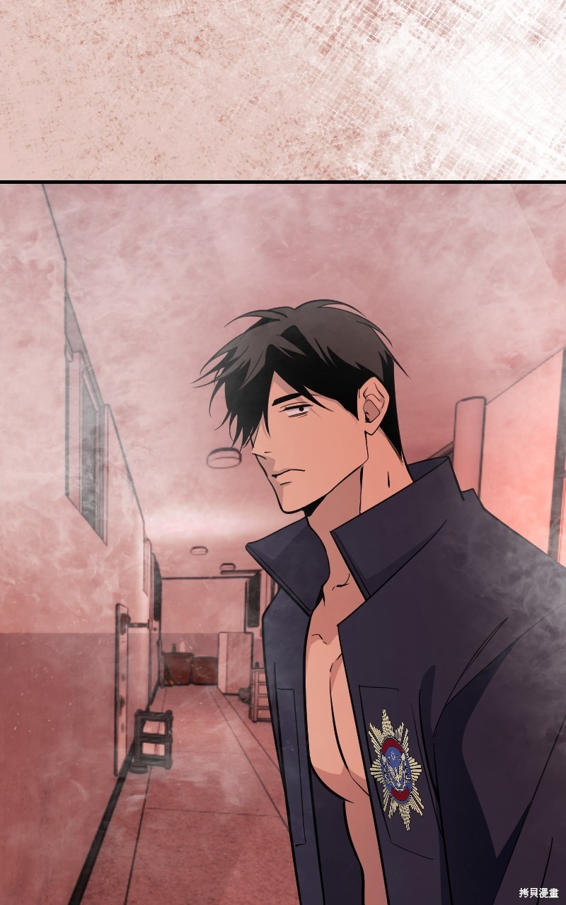 我的邻居 总是盯著我第46话在线观看 - 第19张