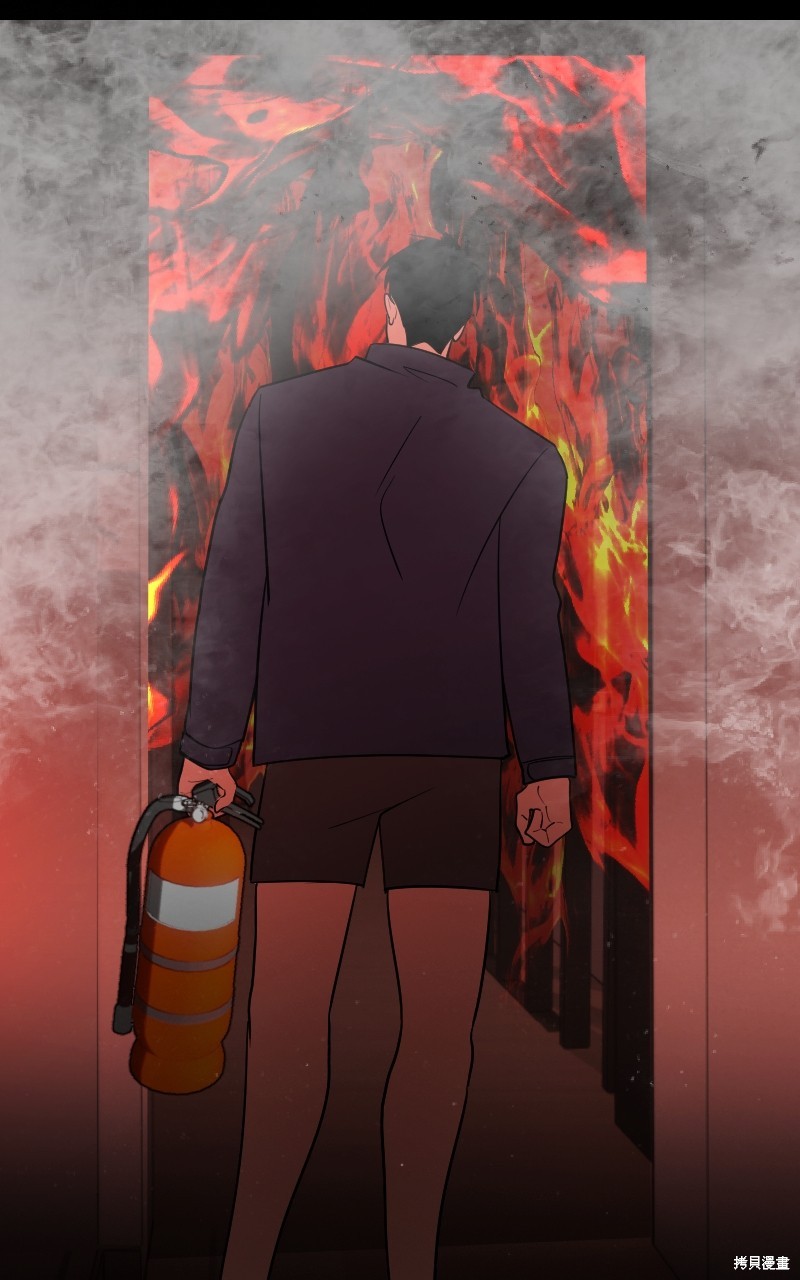 我的邻居 总是盯著我第46话在线观看 - 第14张