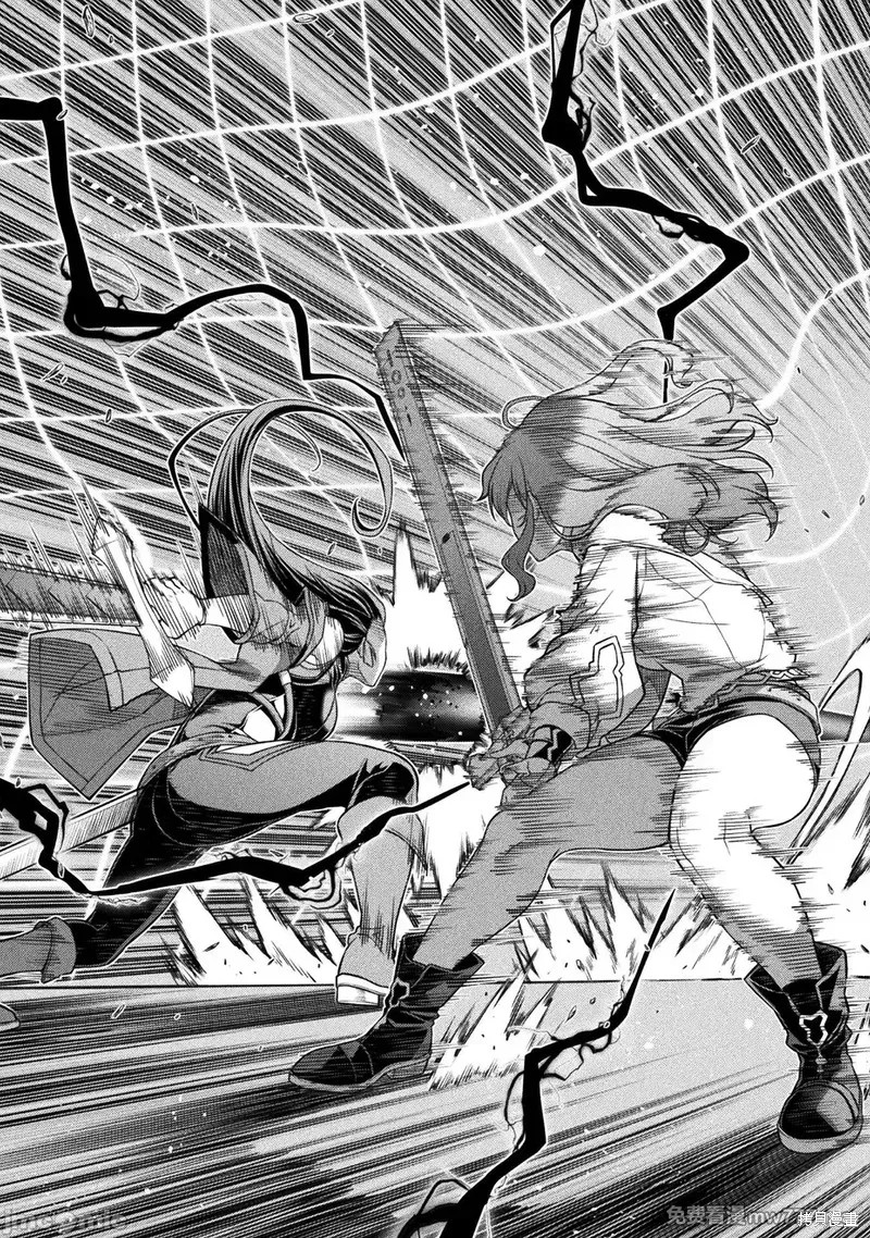 DRAWING 最强漫画家利用绘画技能在异世界开无双！第143话在线观看 - 第14张