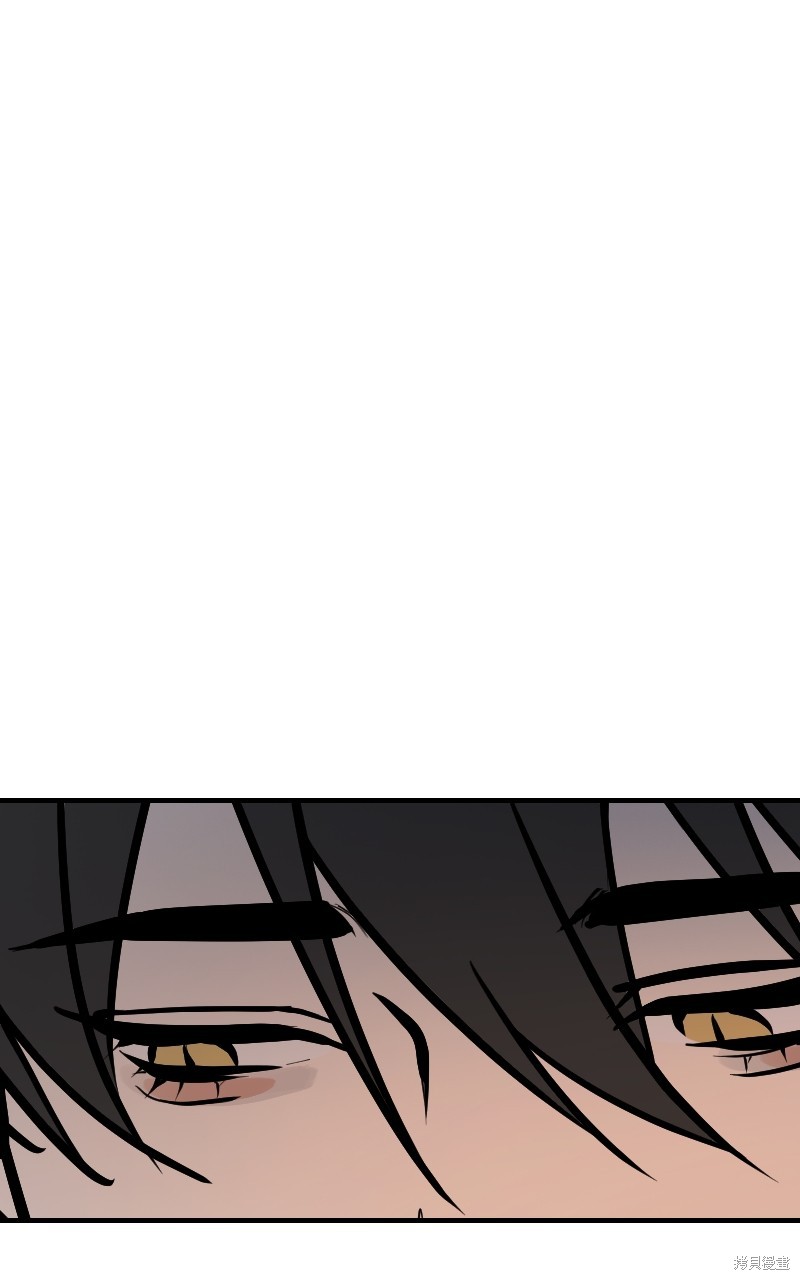 我的邻居 总是盯著我第47话在线观看 - 第79张
