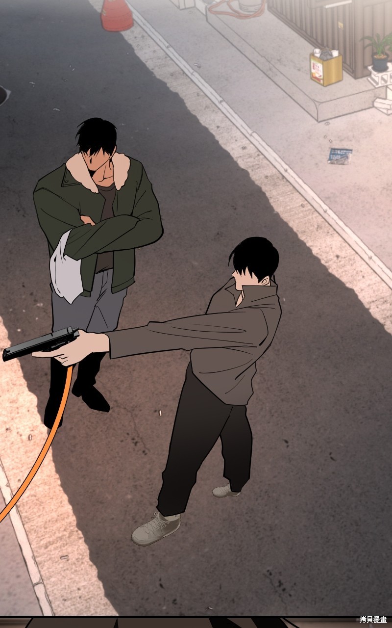 我的邻居 总是盯著我第47话在线观看 - 第63张