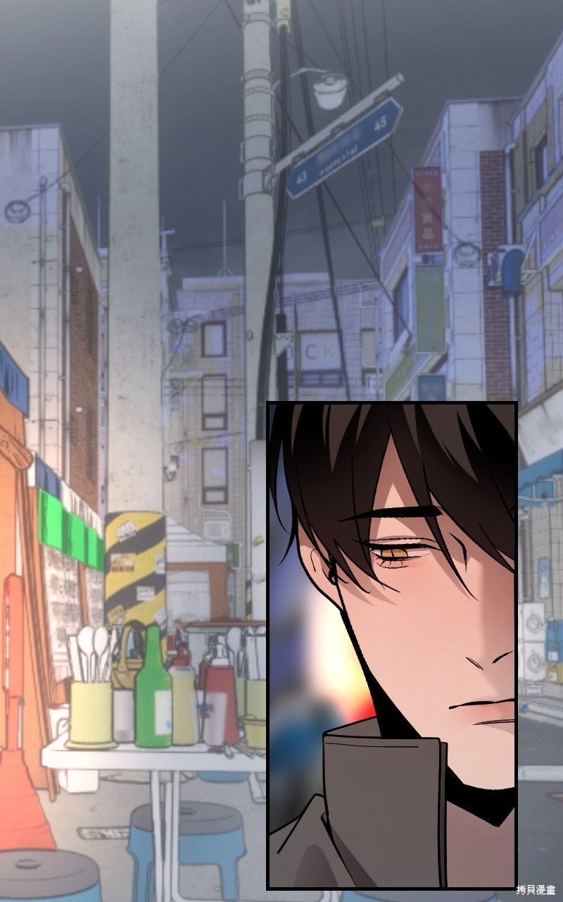 我的邻居 总是盯著我第47话在线观看 - 第45张