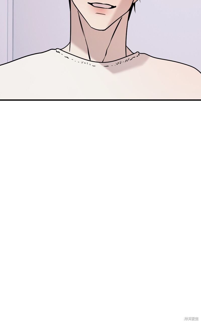 我的邻居 总是盯著我第47话在线观看 - 第41张