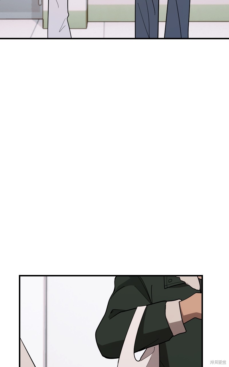 我的邻居 总是盯著我第47话在线观看 - 第34张