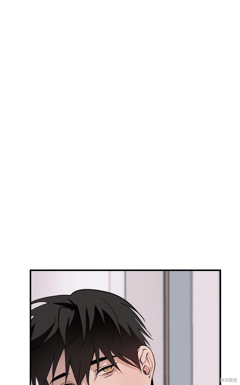 我的邻居 总是盯著我第47话在线观看 - 第31张