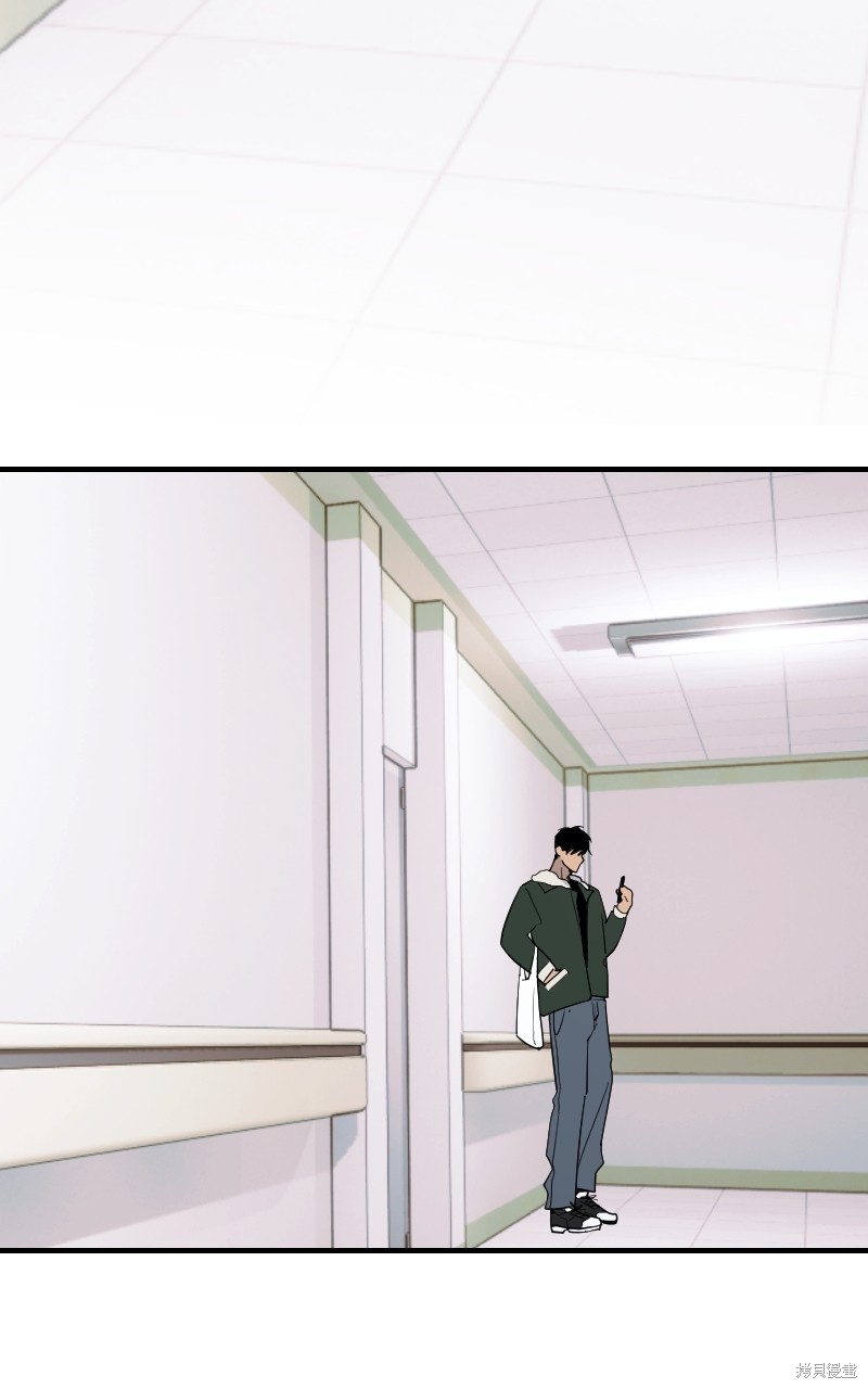 我的邻居 总是盯著我第47话在线观看 - 第30张
