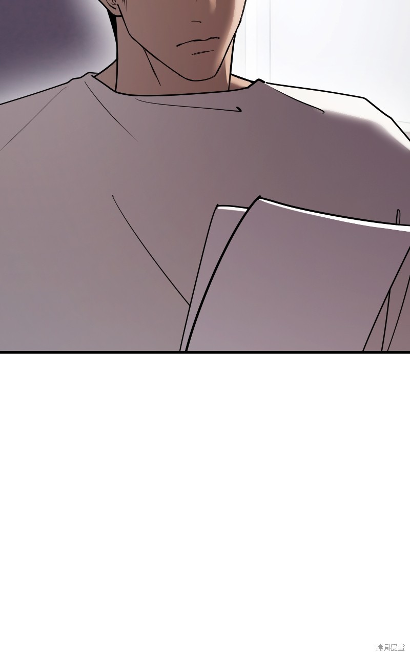 我的邻居 总是盯著我第47话在线观看 - 第25张