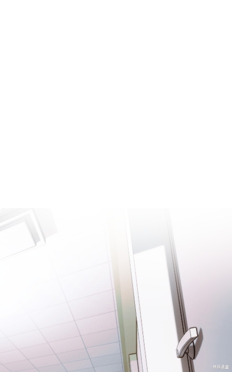 我的邻居 总是盯著我第47话在线观看 - 第18张